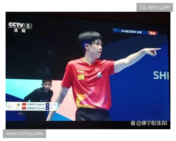 广州乒乓球队与杭州乒乓球队耐力对决赛后分析与反思